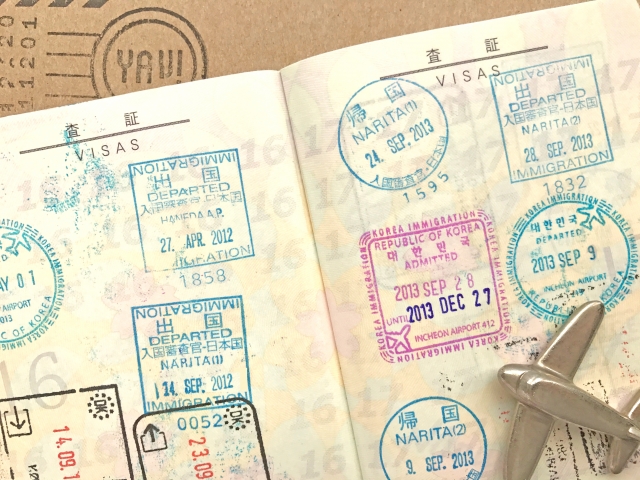 ビザ申請の基礎知識 | Visa | 神山行政書士事務所